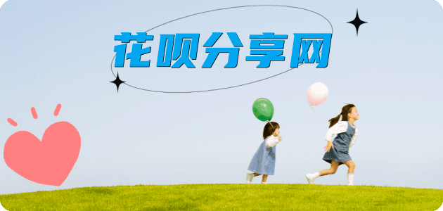 朝阳2025信用卡秒套平台!取线商家推荐三大招靠谱